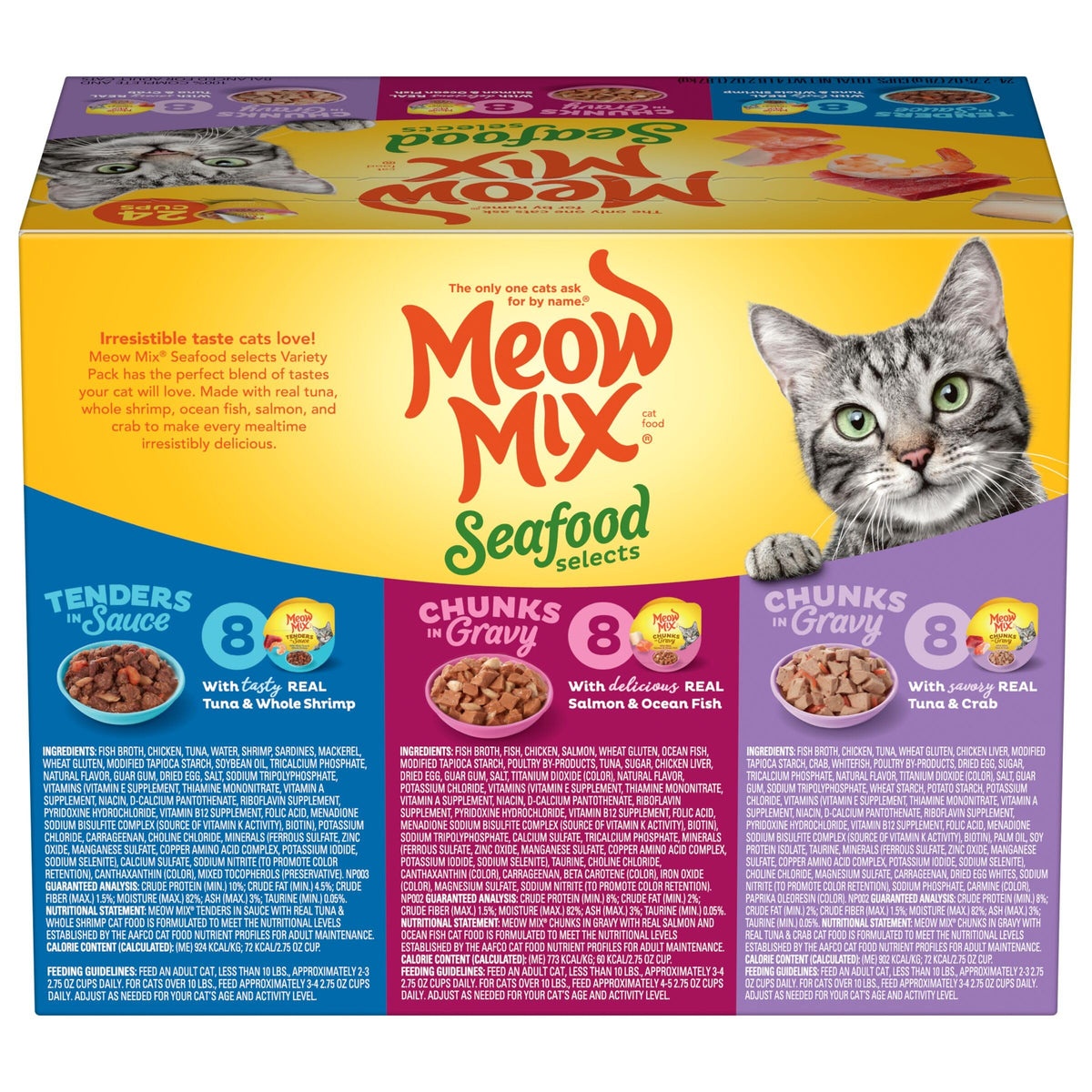Dry Cat Food 6.3 Pound and Wet Cat Food Variety Pack 2.75 Ounce (Pack of 24) S2071